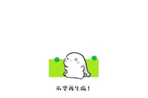恋爱瓶颈（面对恋爱的迷茫和不舍得，怎样选择？）