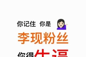 执意不回头的人——坚守自己内心的选择（当爱情成为过去，这个人已经决定了自己的路）