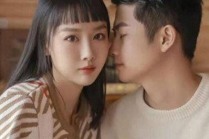 让前男友回头，绝招教你如何顺利挽回！（教你15个技巧，轻松挽回Ex！）