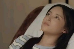 如何辨别“伪单身”（看穿他是否真正的单身）