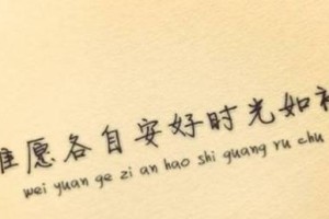 如何挽救婚姻？（重拾夫妻感情的有效方法）