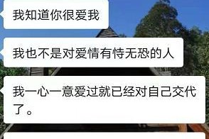 失而复得，分手怎样复合？（掌握这些技巧，复合不是梦！）