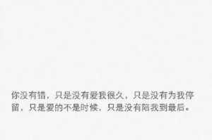 情侣分手后最不该问的8个问题（避免伤害彼此，不要问这些问题）