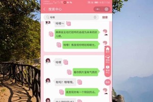 如何挽回表白被拒的男生？（15个实用技巧，让你再次赢得他的心）