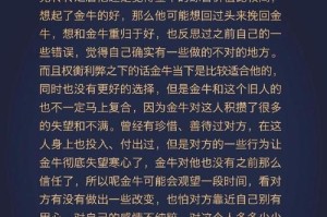 异地恋男友冷淡不理，如何挽回？（15个实用方法帮你重获爱人的心）