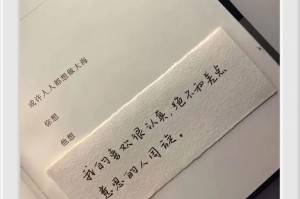 分手了如何挽回，从文案开始！（以简单实用为主，教你一步步走出失恋的阴影）