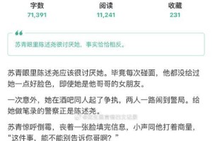 男人分手后的暧昧陷阱