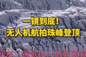 夫妻沟通的关键（打破沉默）