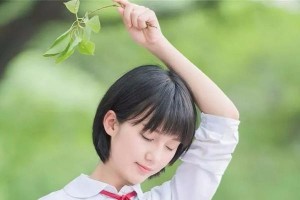 分手后如何挽回男友的心？（分手后，如何重获爱情？如何让男友重新爱上你？）