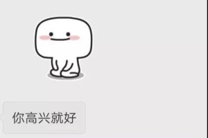 教你重启与女生的聊天（避免尴尬局面，恢复谈话的流畅）