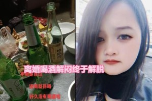 老公出轨了，该如何面对？（遇到老公有小三的危机，如何化解？）