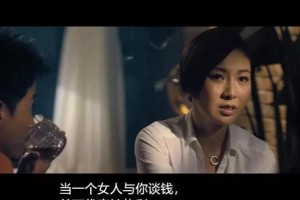 如何10分钟看清一个男人（识别男人真实本性的关键）