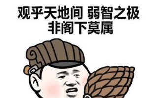 口出恶言，心存丑陋——论骂脏话恶心人的现象（以爆粗口为乐，何其无知；以谩骂为荣，何其可悲）