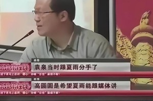 分手后如何挽回，父母必须知道的关键方法（让爱情重新燃起，拯救婚姻于水深火热中）