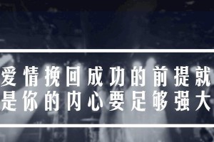 婚姻大事，应该如何拿捏？（以反复犹豫该不该结婚时你应该这样思考）