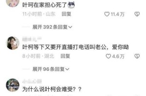 是否值得跟前男友复合？（从心理、经济、社交等方面探讨是否应该跟前男友复合）