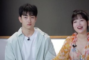 男友未来规划缺失怎么办？（挽救未来的爱情、提升人生的意义）