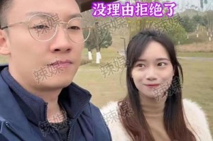 女友父母反对，我该如何挽回？（挽回爱情的艰难之路）