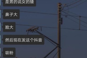 如何与前男友保持朋友关系（分手不代表结束，成熟处理与前男友的关系）