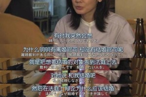 把闺蜜放在男友身边，你会后悔的（女性情感犯错，惨遭爱情背叛的真相）