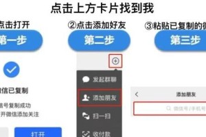 坚决分手？还能挽回吗！（分手后如何挽回？坚定信念、正确方法是关键！）