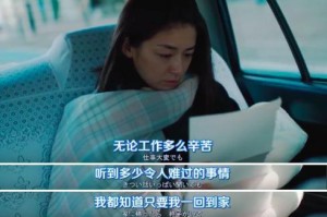 如何让复合后的感情升温？（倾听、重建信任和共同成长）