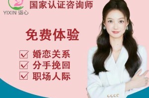 分手后能做朋友吗？（分手后做朋友需要哪些心态？）