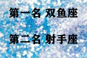 如何用温柔挽回天蝎？（以摩羯为例，传授实用技巧）