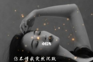 成功挽回爱情的关键（那些成功挽回爱情的人都做了什么？）