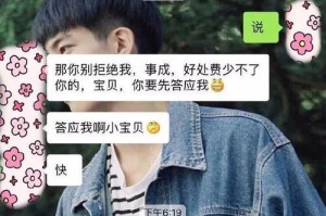 以前男友会回头的8个征兆（分手后要留意，很可能还有戏！）