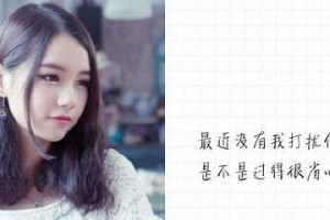 如何以分手挽留？（分手后应该说些什么）