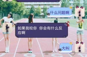 如何处理不满却不想放弃的男友？（用这些方法让你的恋情更健康，更幸福）