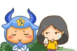 如何让摩羯女搞定处女男（摩羯女的攻略技巧与注意事项）