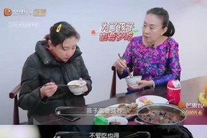 如何与强势婆婆和谐相处（解决家庭矛盾促进家庭和谐）