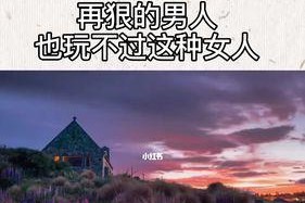 挽回不理你的男人，从这15个方法开始（如何重燃他的热情？——挽回男人的必备技巧）