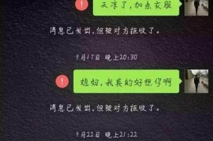 分手后如何重新联系？（从断联到复合，这些小技巧你不能错过）