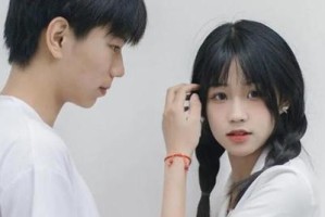 四招让你成功挽回老婆（实用攻略，让你重燃婚姻之火）