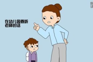 生孩子（传递生命之光，也是抗pu之道）