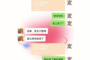 情侣吵架后的解决策略（如何化解情侣间的矛盾）