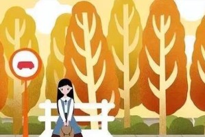 用孩子挽回老婆的情感故事（爱、家庭、责任）