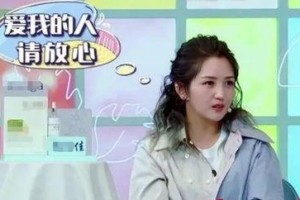 决定离婚，如何面对二婚？（如何冷静处理分居和离婚？怎样开始新的生活？）
