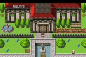 情侣磨合期的维系之道（15个实用建议教你如何应对情感磨合期）
