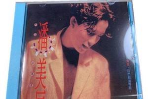 爱的重要性（如何让曾经不懂爱的人重新感受到爱的温度）