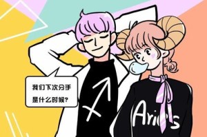 天蝎座与双鱼座（两人的执着与痛苦，只为一场绝望的恋爱）
