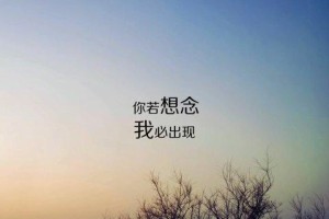 痛苦的爱情故事（伤感美文让人唏嘘的感情经历）