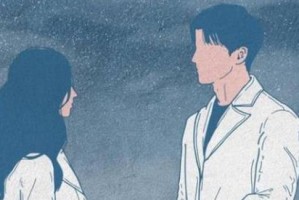 男女朋友吵架后冷静多久合适？（寻找矛盾化解的最佳时间点）