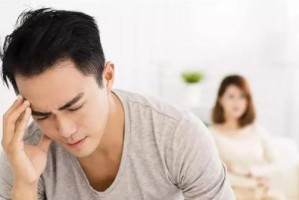 夫妻同享兴趣乐趣倍增（如何寻找兴趣相同的伴侣）