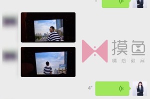 聊天无话可说？教你如何轻松畅聊喜欢的人（解决聊天尴尬局面，打破沉默的有效方法）