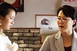 远嫁不被父母认可，该如何应对？（如何处理家庭矛盾？——）