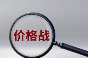 如何应对囚徒困境？（理性决策是关键）